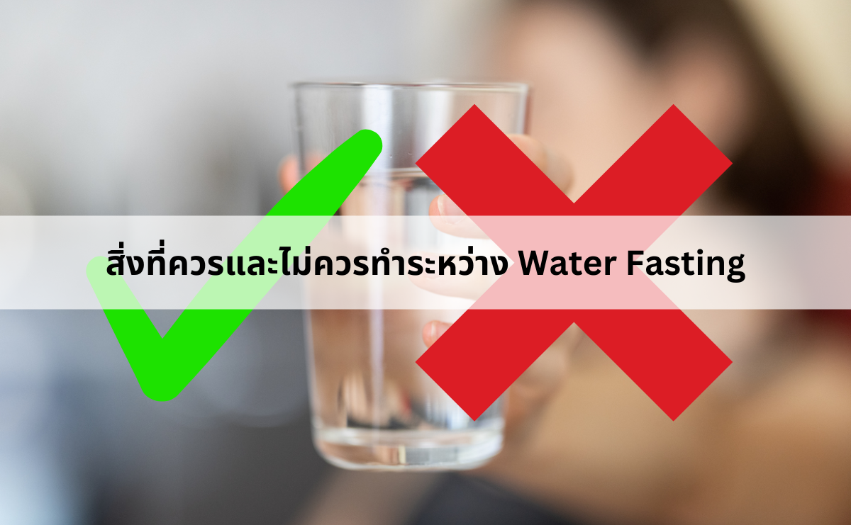 Water Fasting